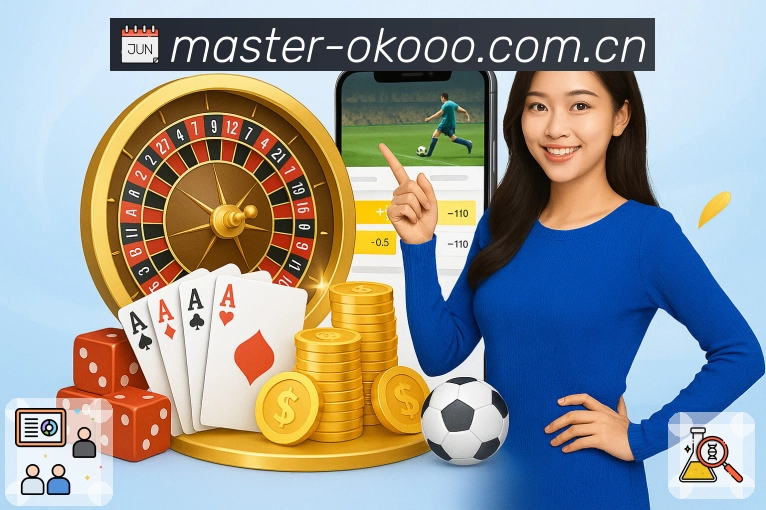 全球用户活跃密度热力图